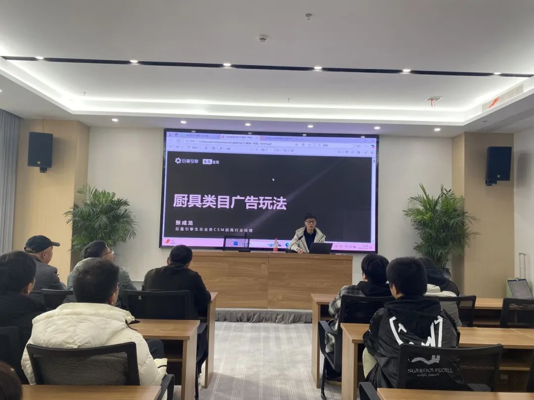 图片 3.png